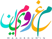 Maghroumin