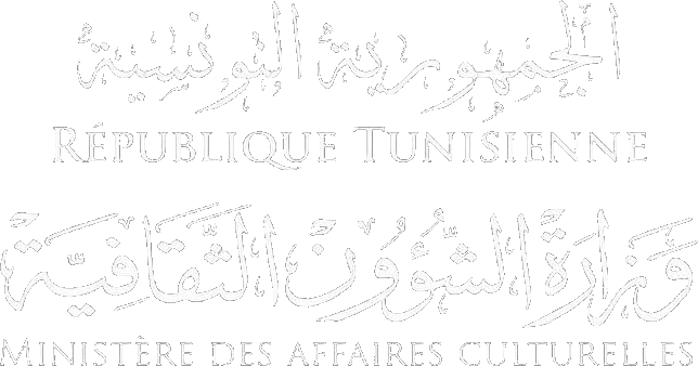 Ministère de la Culture